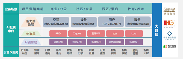 微信图片_20201215203058_副本.png