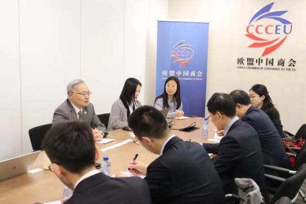 中国现代国际关系研究院来访商会1.jpg